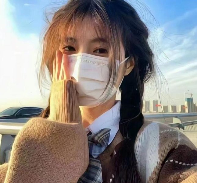 密爱