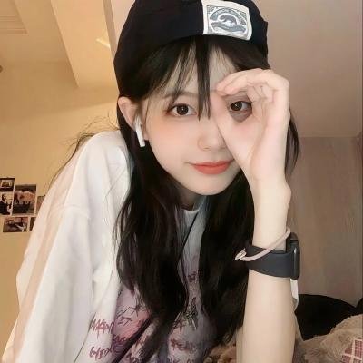 飞越美人谷
